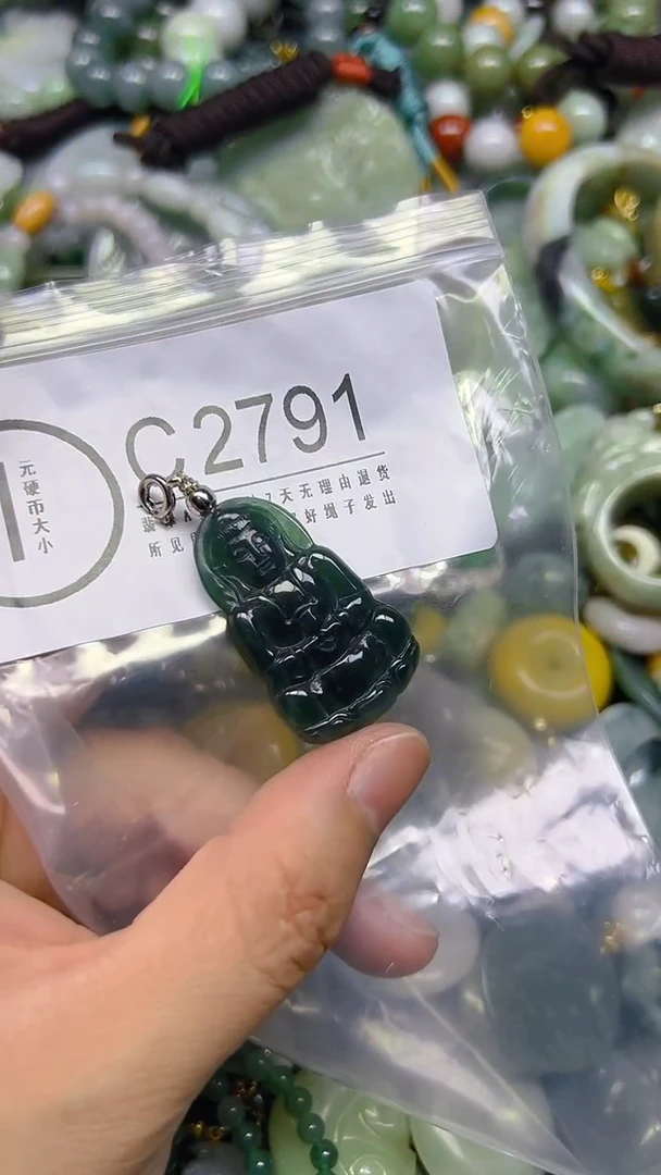 翡翠未镶嵌颈饰/C/翡翠A货,一件也是批发价