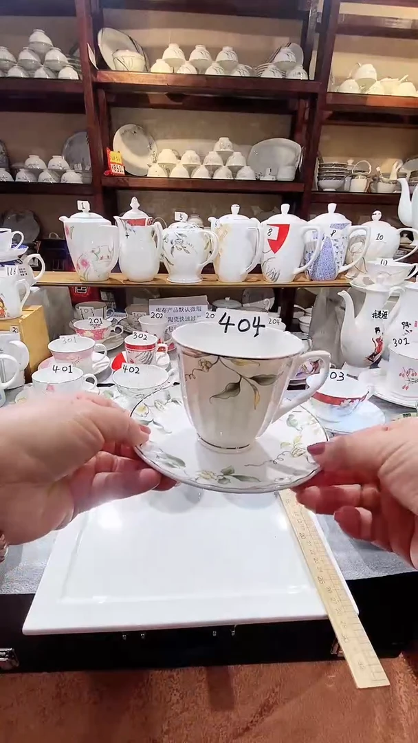 【闪购商品】碗闪购商品  感谢关注！
