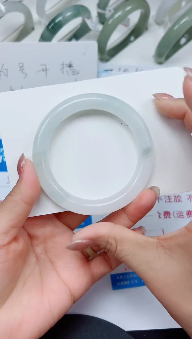 未镶嵌手镯石英质玉59-56//57