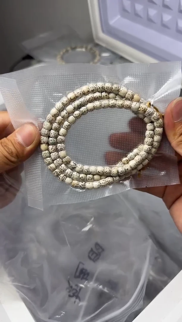 星月菩提手串原脂原生态 直切脖挂7左右  微变色