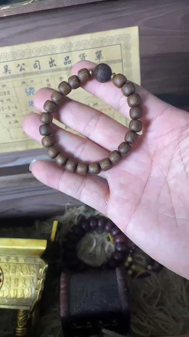 盛特杂货铺臻选阁闪购链接
