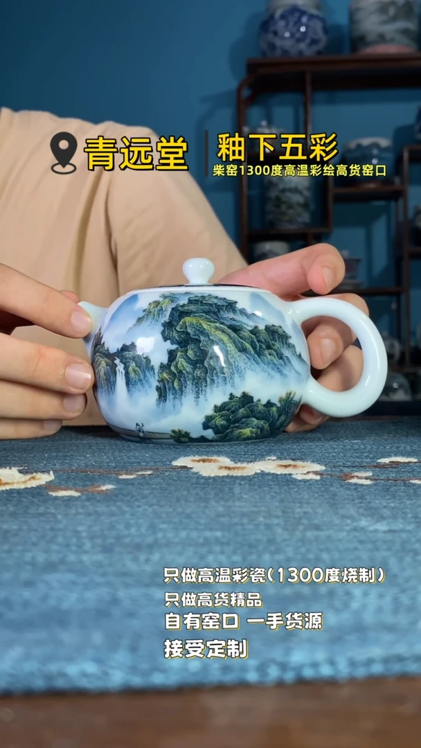 杯。。。。。。。。。。。。。。。。。