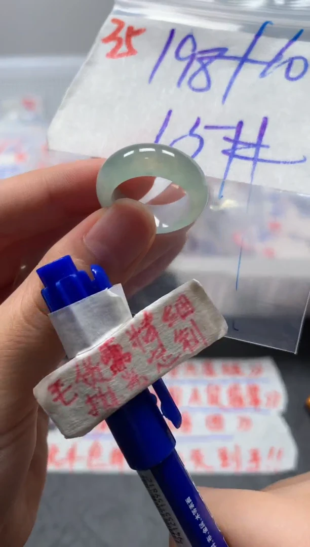 未镶嵌定制翡翠戒圈15#208毛货需精细抛光