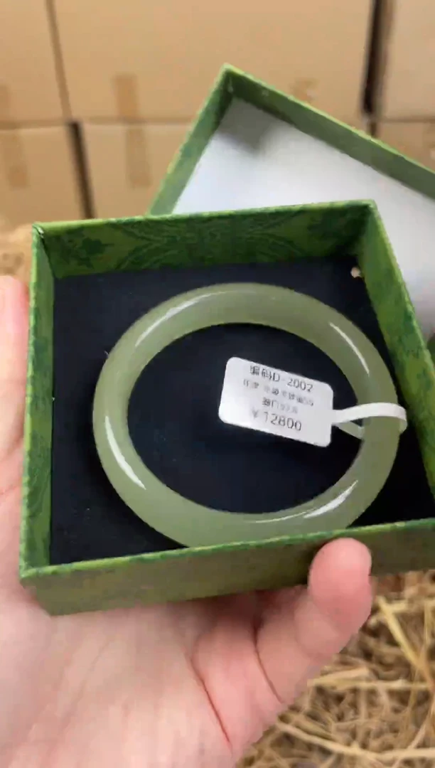 未镶嵌手镯石英质玉D2002