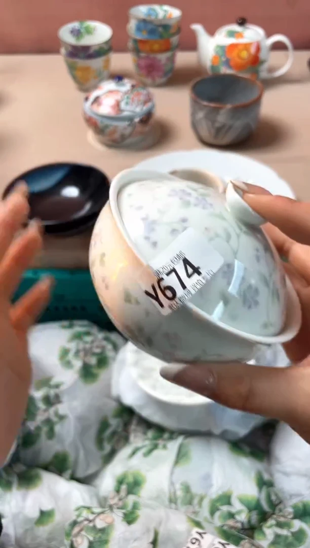 瓷片青****?瓷器瓷器Y674