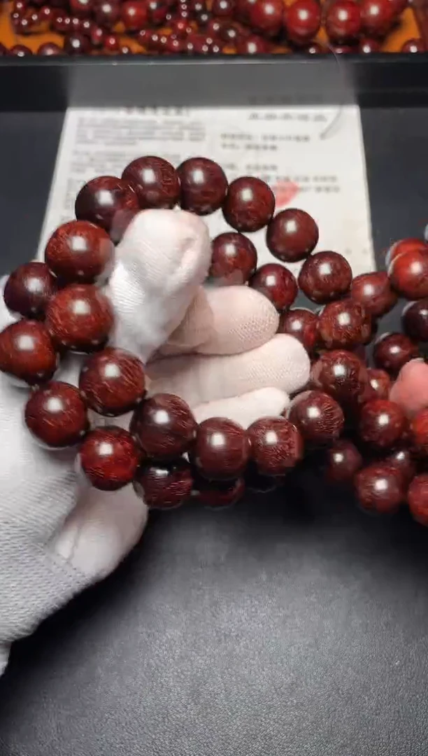 手串/手链小叶紫檀1.5顶泥S纹