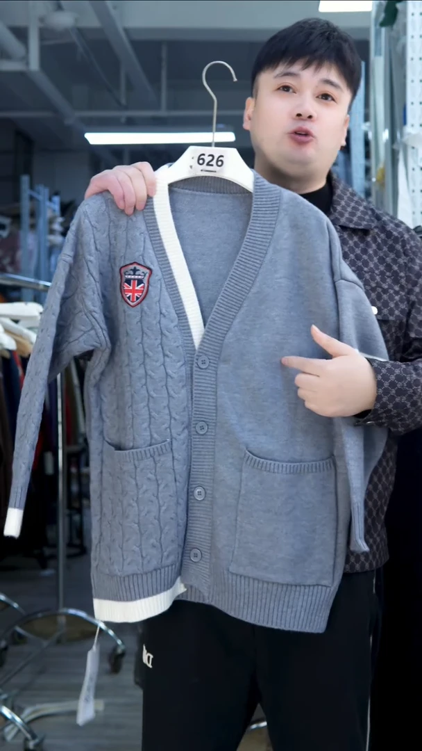 玉姐家高品质毛衣