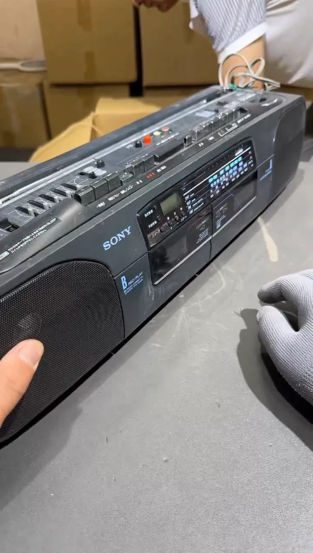 瓷片清***生小四孤品收藏中古品瑕疵品