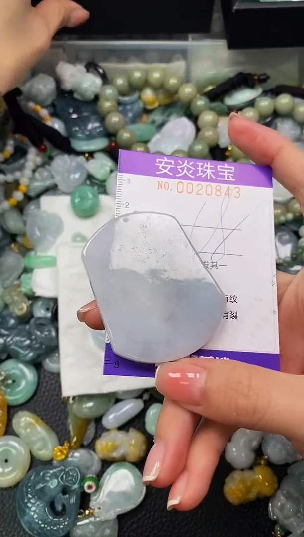 颈饰未镶嵌翡翠闪购0020843