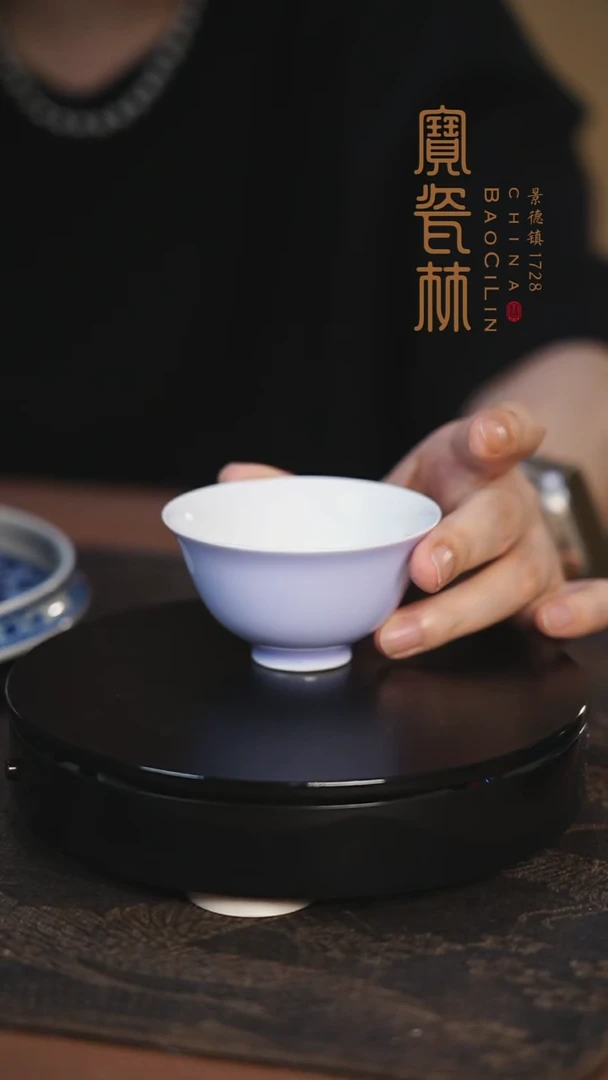 宝瓷林吉祥杯梦幻紫