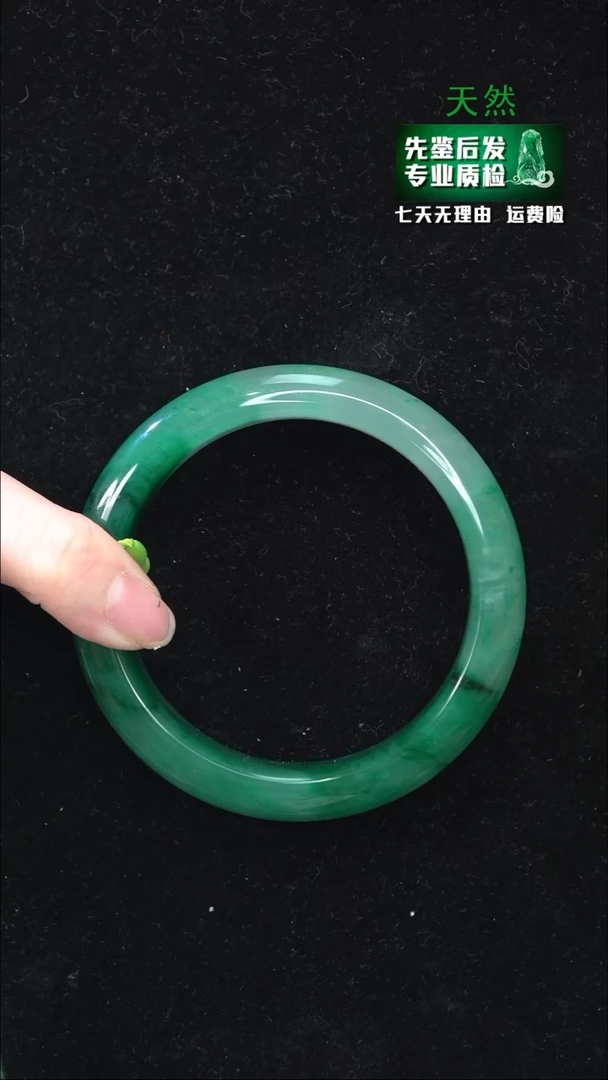 【闪购商品】石英质玉手镯未镶嵌59