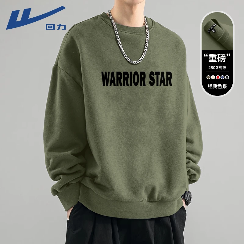 回力美式卫衣男款爆款2025新款春秋重磅宽松长袖t恤男士秋季外套