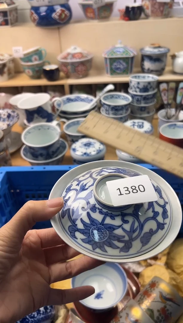 瓷片卡**然你好你好你好你好你好你好你好你好