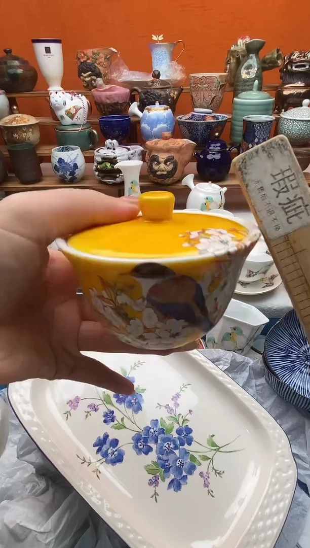 瓷片尘 满20包邮满20包邮