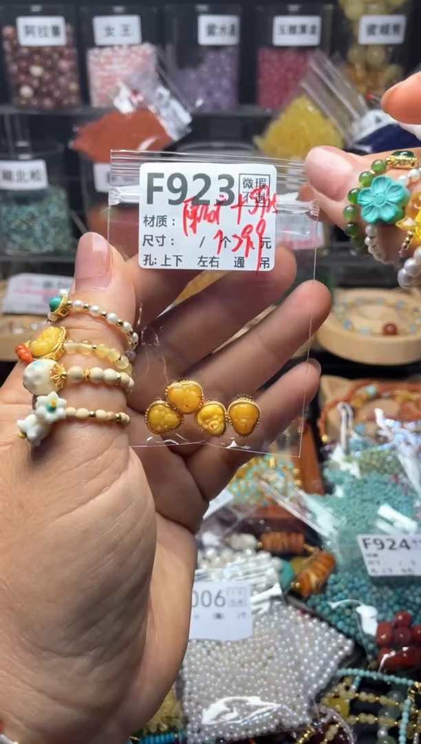 未镶嵌琥珀珠宝奇石F 923佛