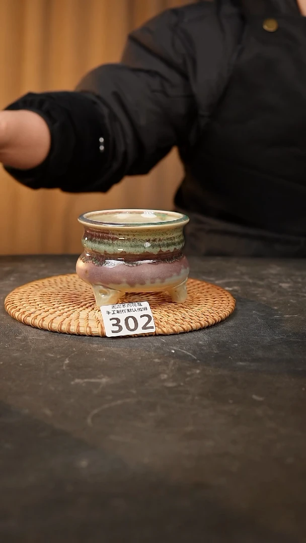 【闪购商品】瓷片302泥泥手工花盆口