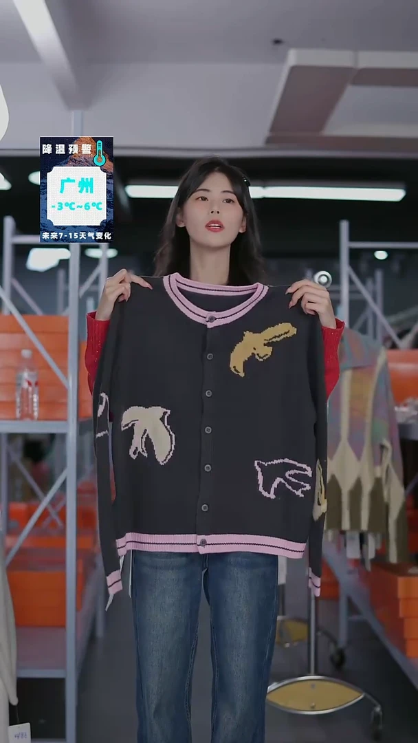 硬货YH炸福利新款款式女士上衣！！