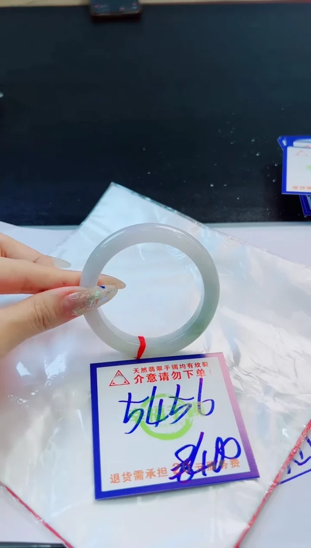 未镶嵌手镯翡翠天然缅甸翡翠A货！A货！A货！A货！A货！