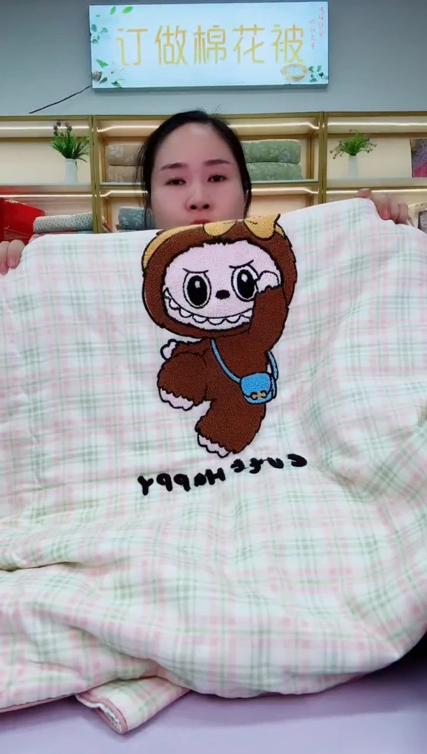 品牌贴布绣夏被