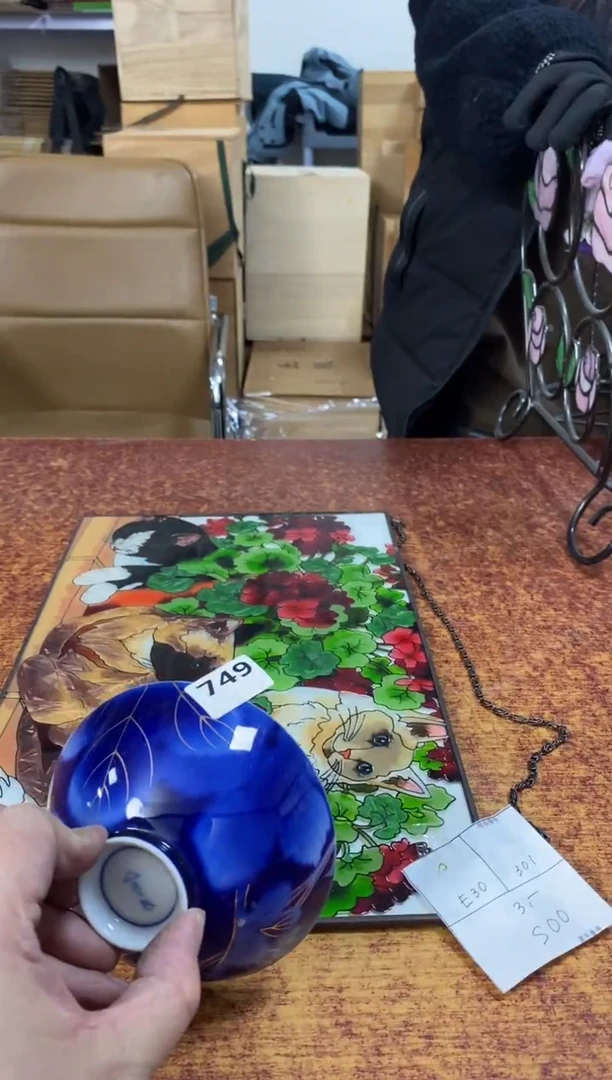 瓷片749小林轩欢迎您