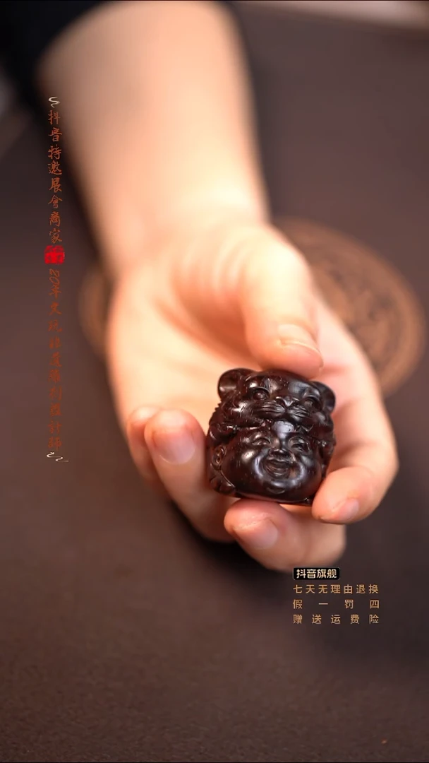 檀香紫檀（小叶紫檀）虎头虎脑