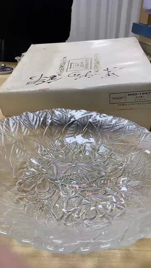 【闪购商品】瓷片716观器轩欢迎您
