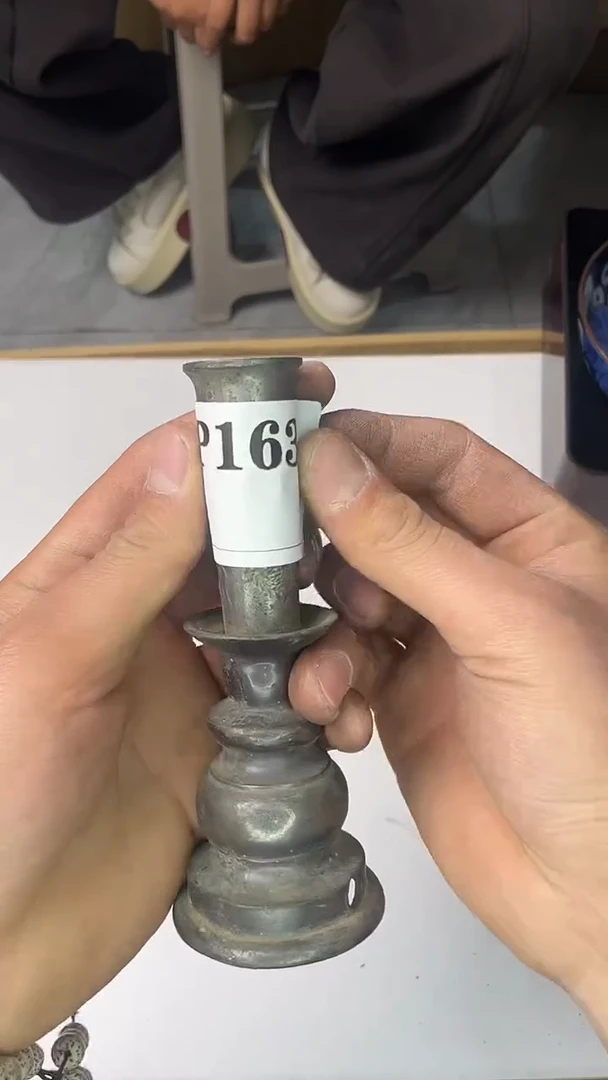 瓷片喜**忧默认微瑕回流古瓷163