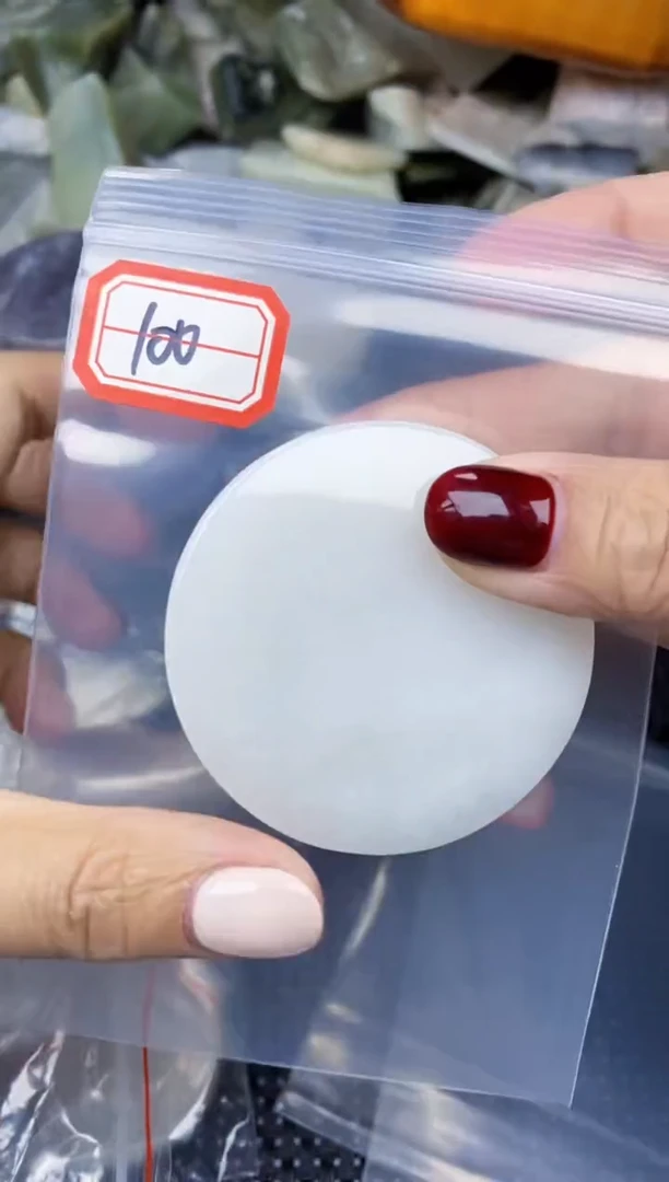 【闪购商品】和田玉多样性发货未镶嵌多样性发货