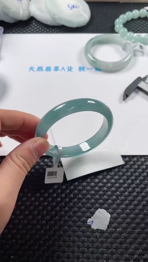 未镶嵌手镯翡翠基地发货H 9943 60+