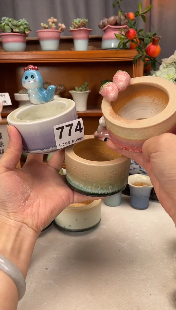 瓷片D****a774小芳直播编号