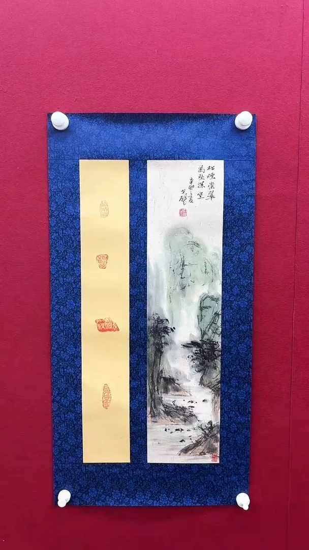 国画戈老师绘画作品 带荣宝斋宁波证书