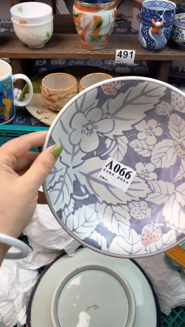 瓷片刘*枝