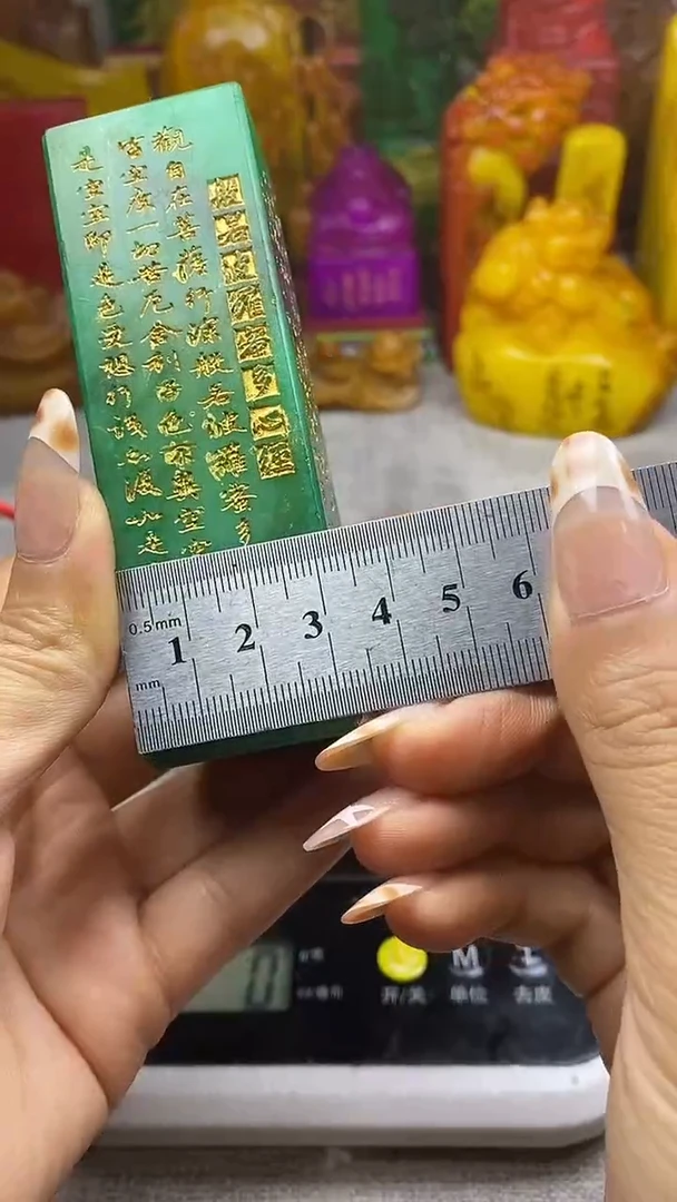 寿山石印石纯天然纂刻石料