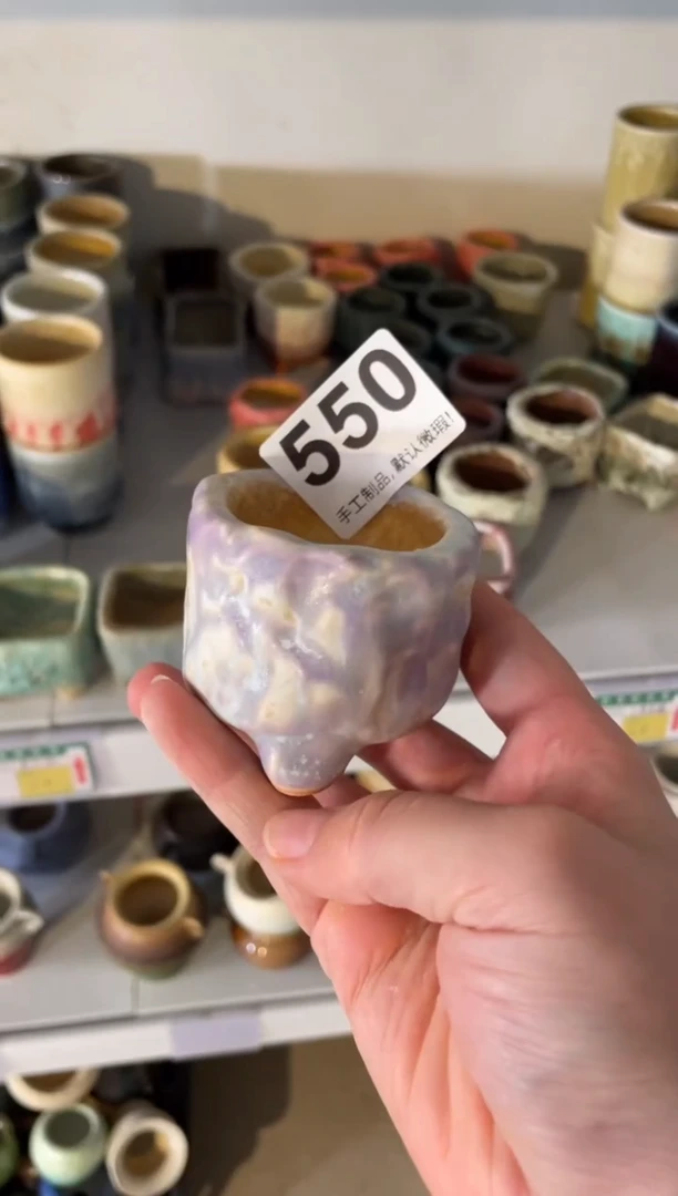 瓷片S****3550知木小芳花盆