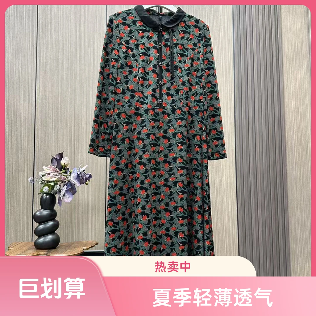 GL355   小翻领长款碎花连衣裙