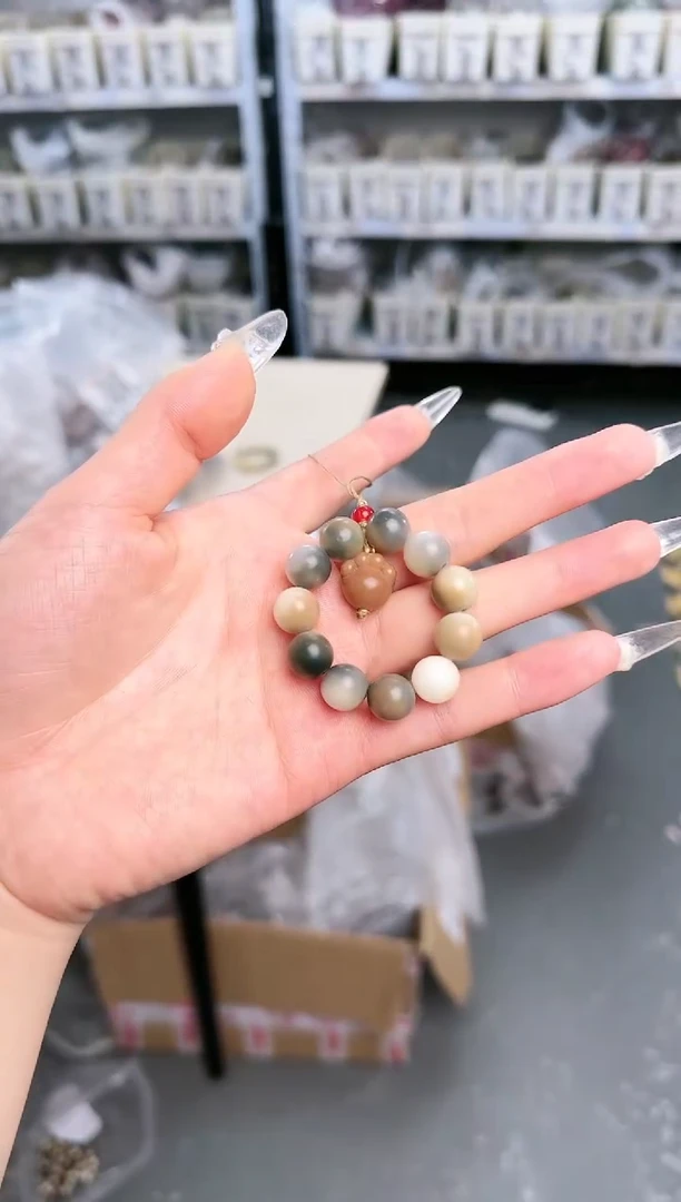 菩提根/象牙果吊坠G-B344040