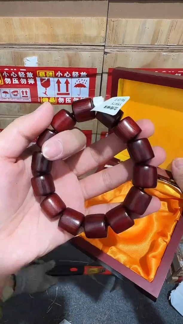 又禧文玩精品手串-无礼盒-@@YS975
