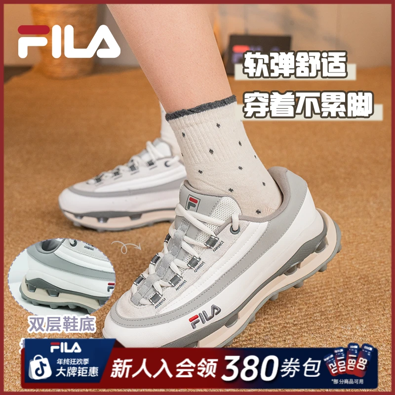 Fila/斐乐【KM叠叠鞋2S】秋冬新款女士情侣复古运动跑鞋F12W611125F