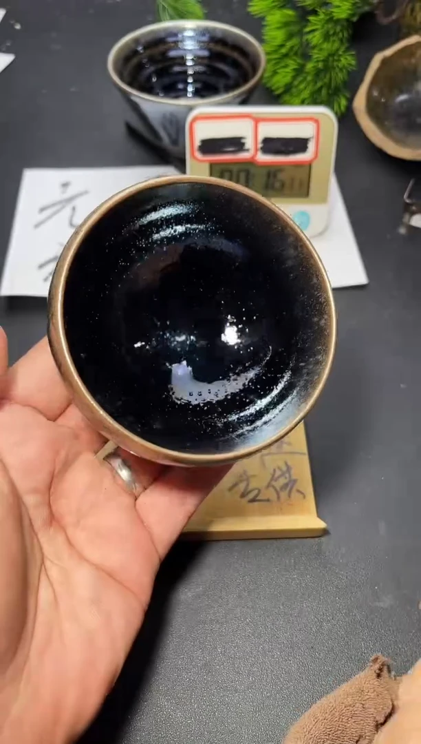 茶盏241 叶紫建盏
