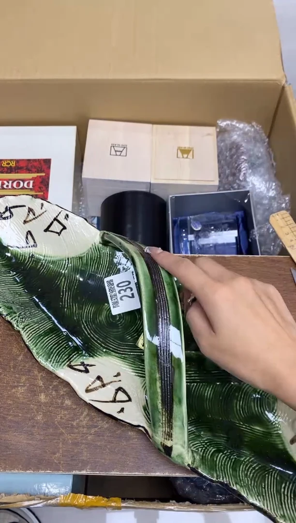 瓷片飘**蝎隆莲瓷器欢迎大家