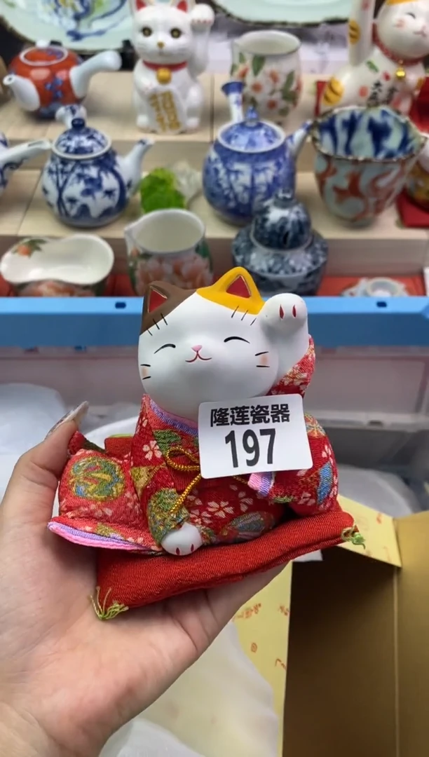 【闪购商品】瓷片隆莲瓷器欢迎大家
