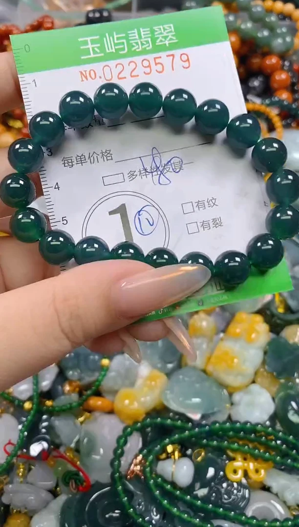 颈饰未镶嵌翡翠闪购0229579