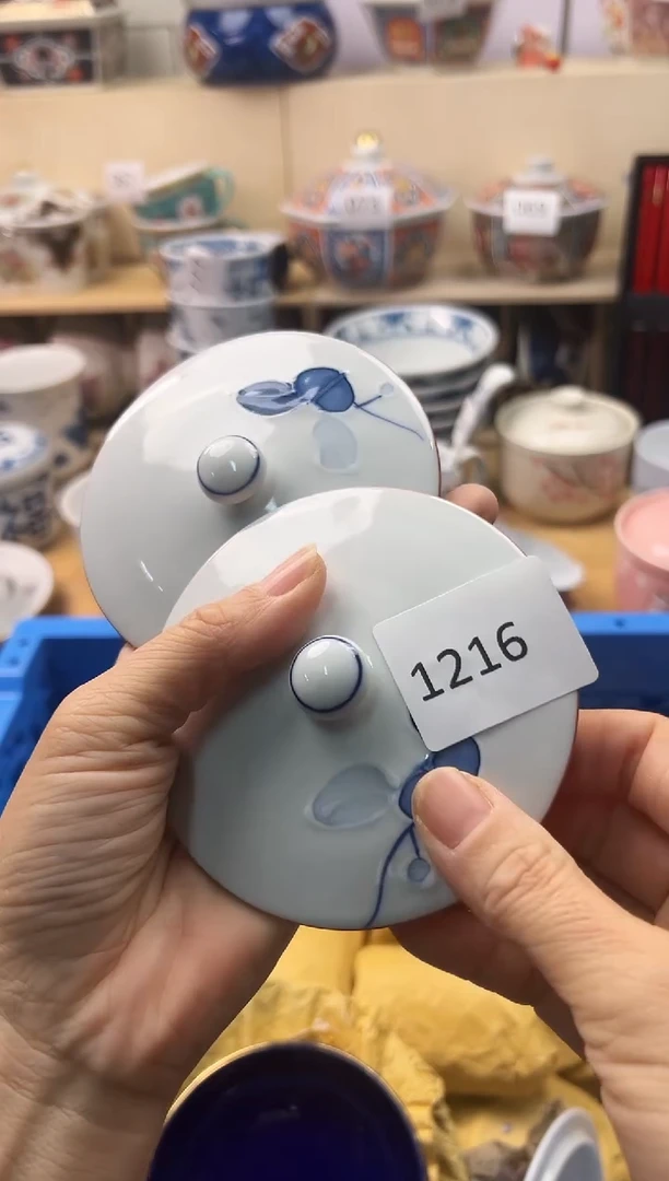 瓷片我****风你好你好你好你好你好你好