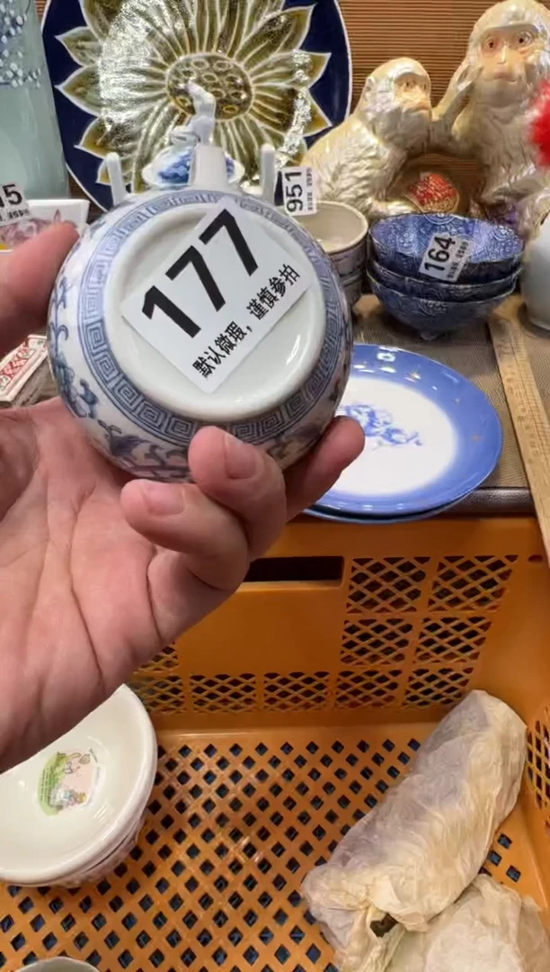 V***L瓷器瓷器瓷器瓷器瓷器瓷器瓷器