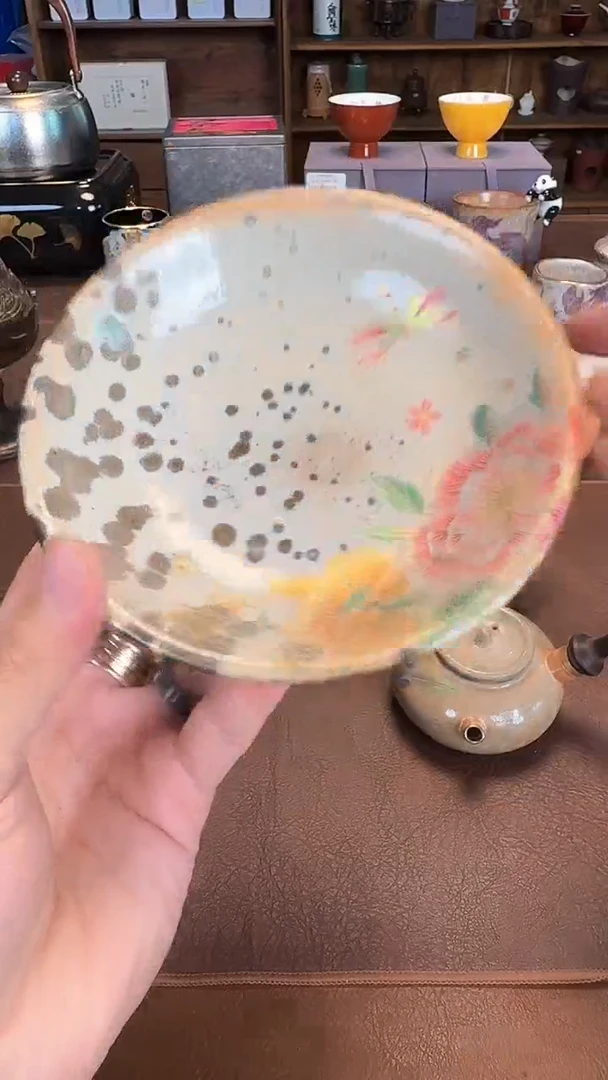 【闪购商品】瓷片1111111@@sy015