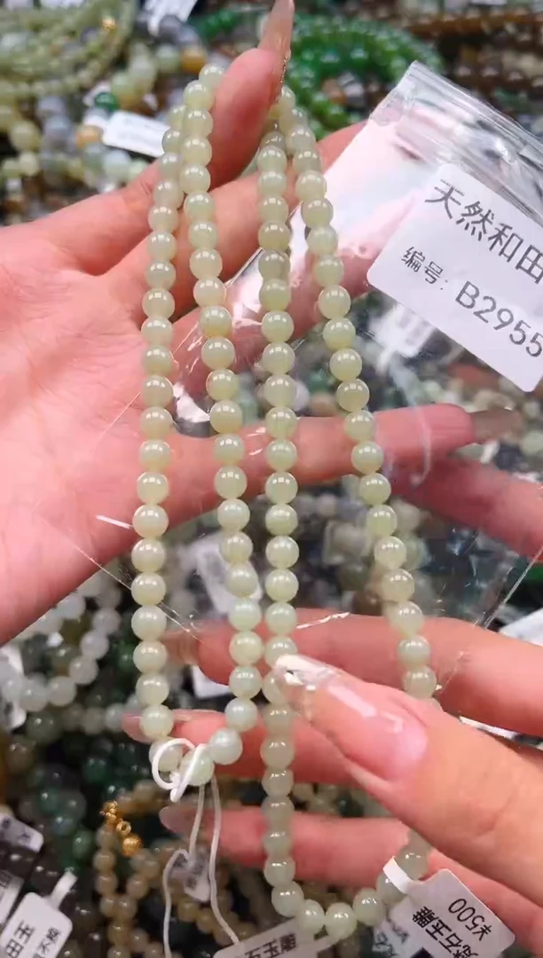 未镶嵌和田玉挂件1