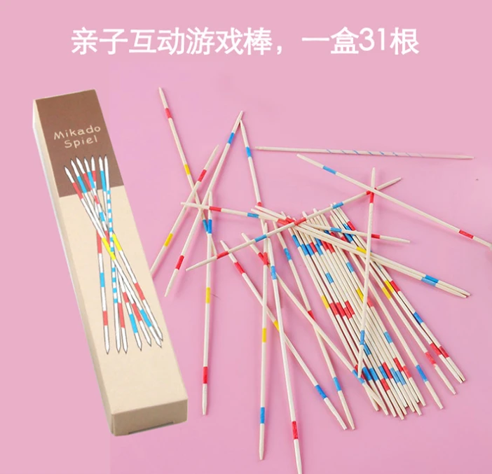 【抢！31根】创意亲子宝宝挑木棒玩具益智盒装80后趣味怀旧经典