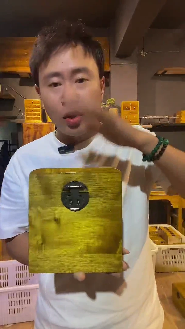 木金丝楠方箱子一个16.16.18