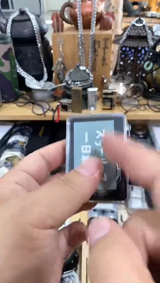 瓷片闪购商品  如图所示