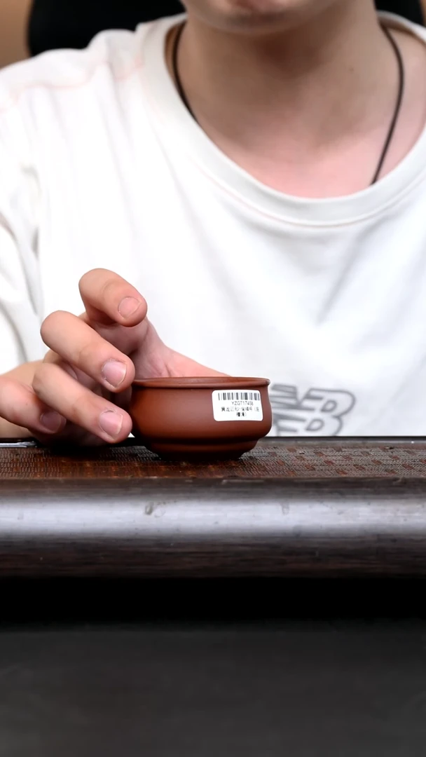 茶杯紫砂YZGT17458 黄龙正砂-坐禅杯 底槽清100cc